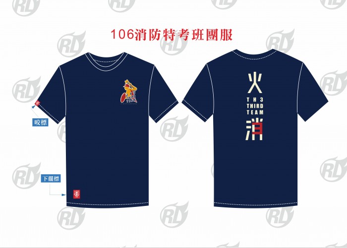 20190104144831FyB4