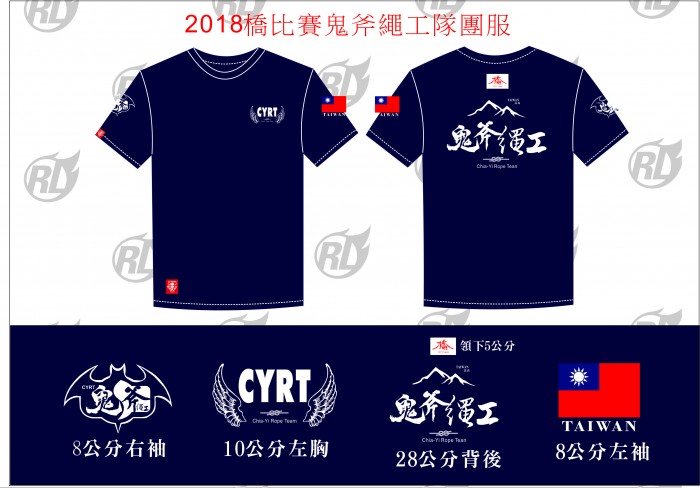 20190104151132kXgw